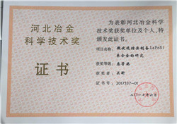 AF533D7B830DC12DDD1C3029121EDA79_副本_副本_副本