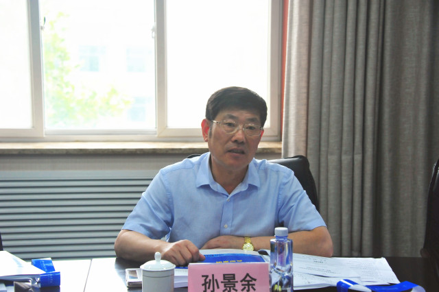 孙景余 孙景余